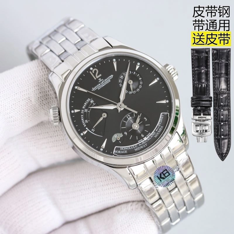 Unique JAEGER-LECOULTRE Watches 186368