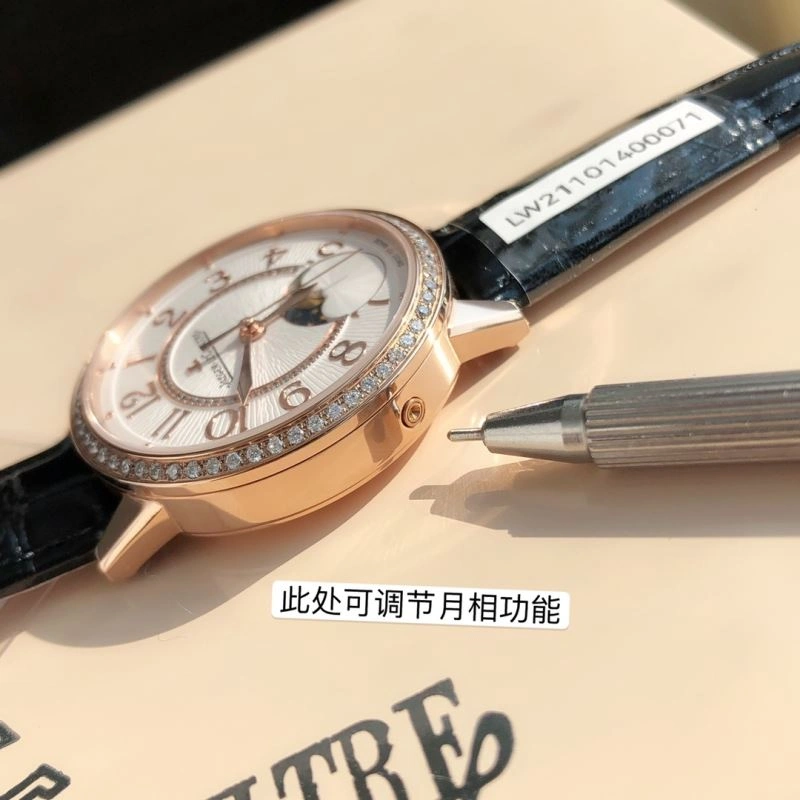 AllSeason JAEGER-LECOULTRE Watches 186373