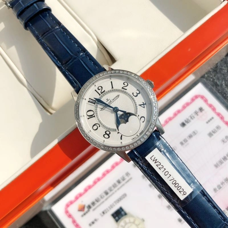 JAEGER-LECOULTRE Watches ZeroBulk 186389