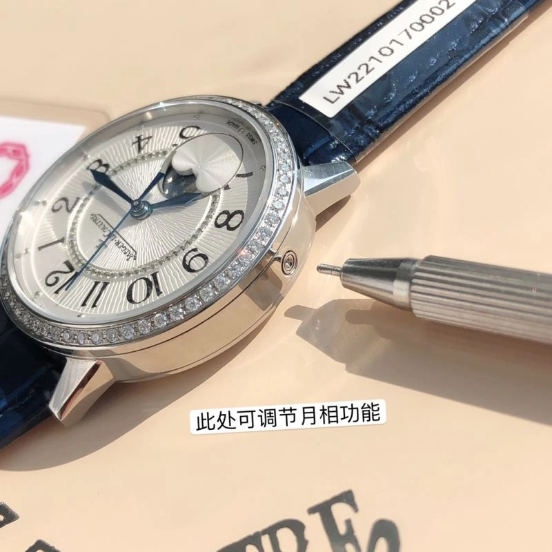 JAEGER-LECOULTRE Watches ZeroBulk 186389
