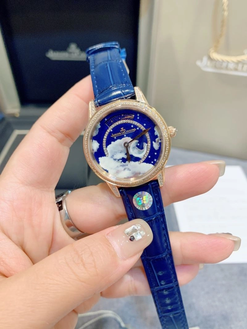 JAEGER-LECOULTRE Watches SmartChoice 186376
