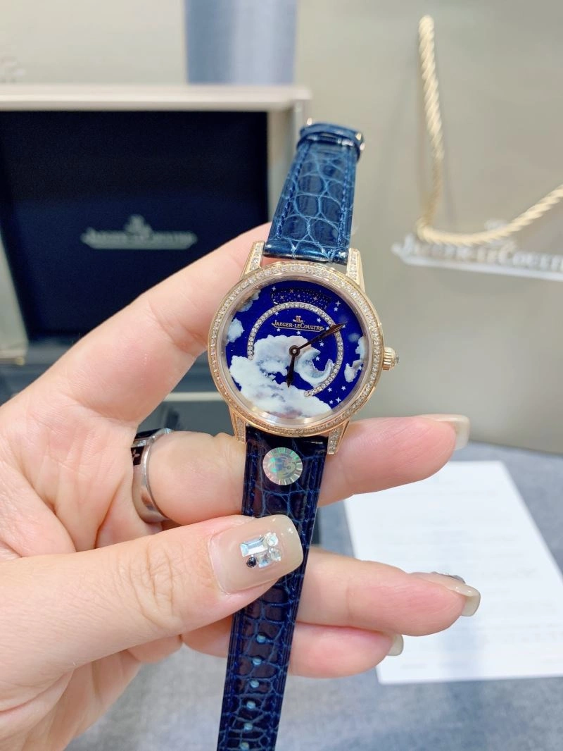 JAEGER-LECOULTRE Watches SmartChoice 186376