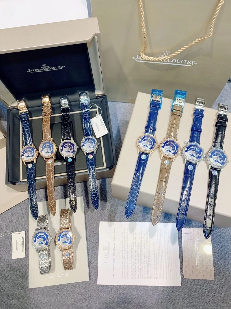 JAEGER-LECOULTRE Watches SmartChoice 186376