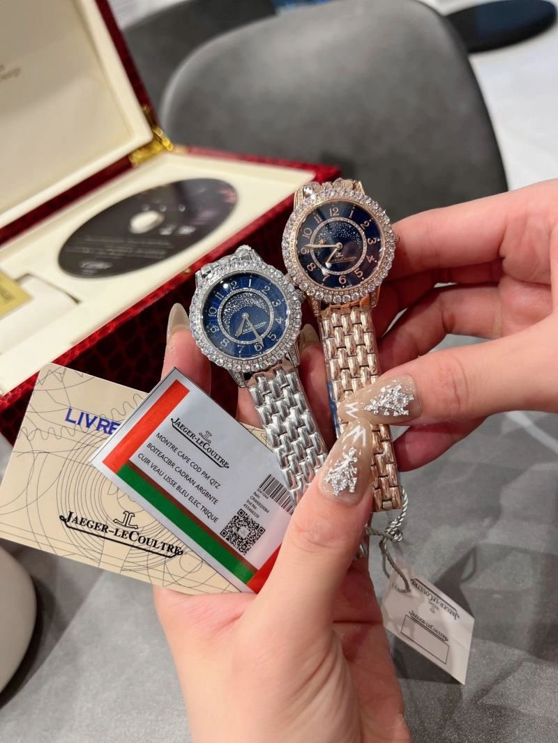 JAEGER-LECOULTRE Watches MultiPurpose 186345