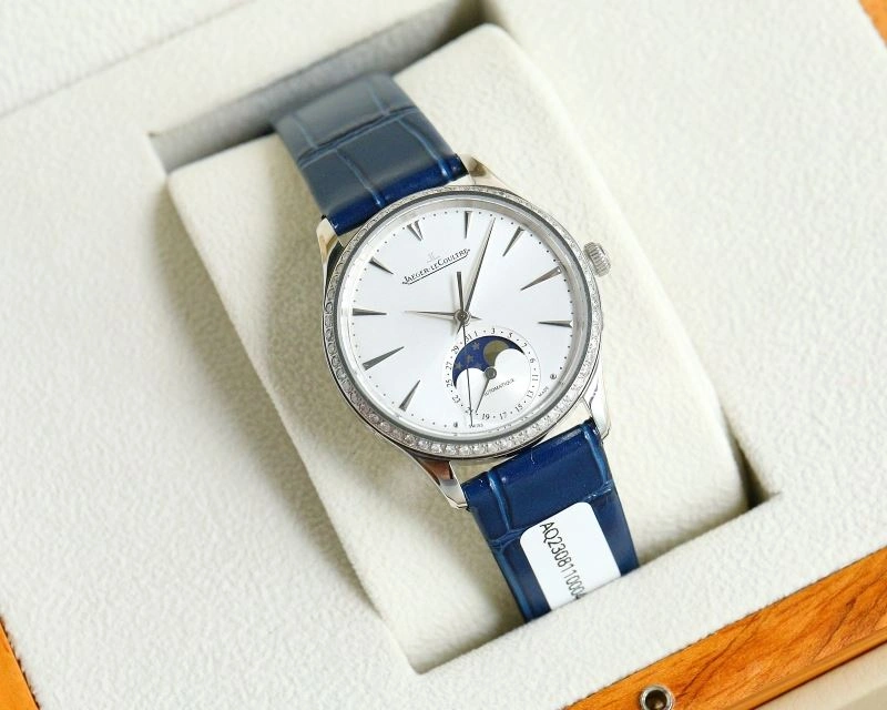 JAEGER-LECOULTRE Watches Functional 186352