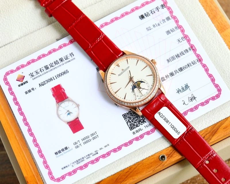 UrbanStyle JAEGER-LECOULTRE Watches 186347
