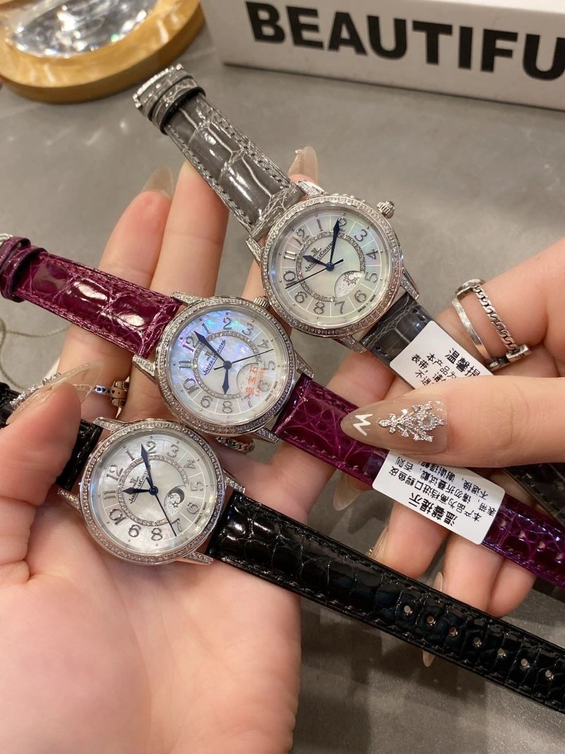 JAEGER-LECOULTRE Watches MoistureWicking 186353