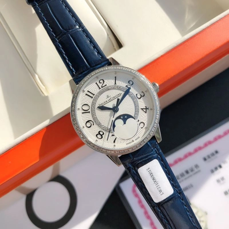 TravelReady JAEGER-LECOULTRE Watches 186305