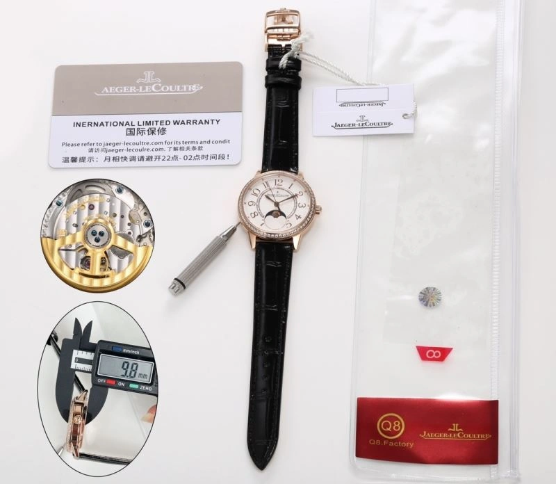 JAEGER-LECOULTRE Watches Vibrant 186280