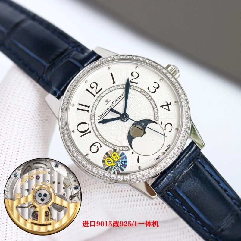 JAEGER-LECOULTRE Watches Sophisticated 186279