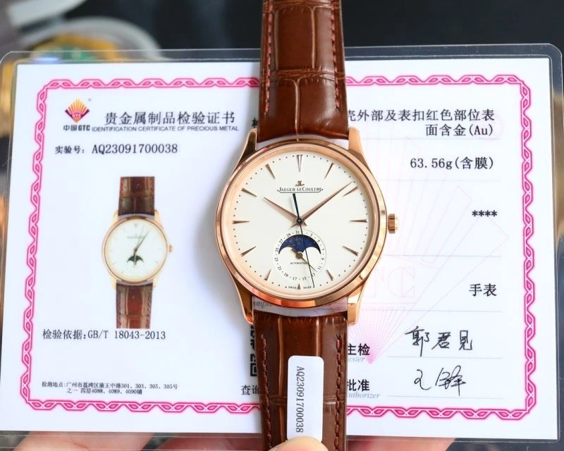 Popular JAEGER-LECOULTRE Watches 186263