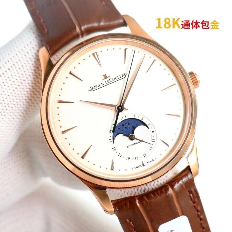 JAEGER-LECOULTRE Watches Thermal 186236