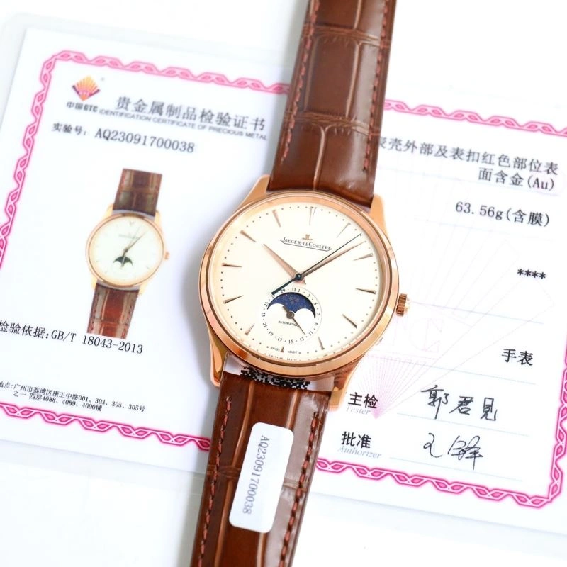 JAEGER-LECOULTRE Watches Thermal 186236