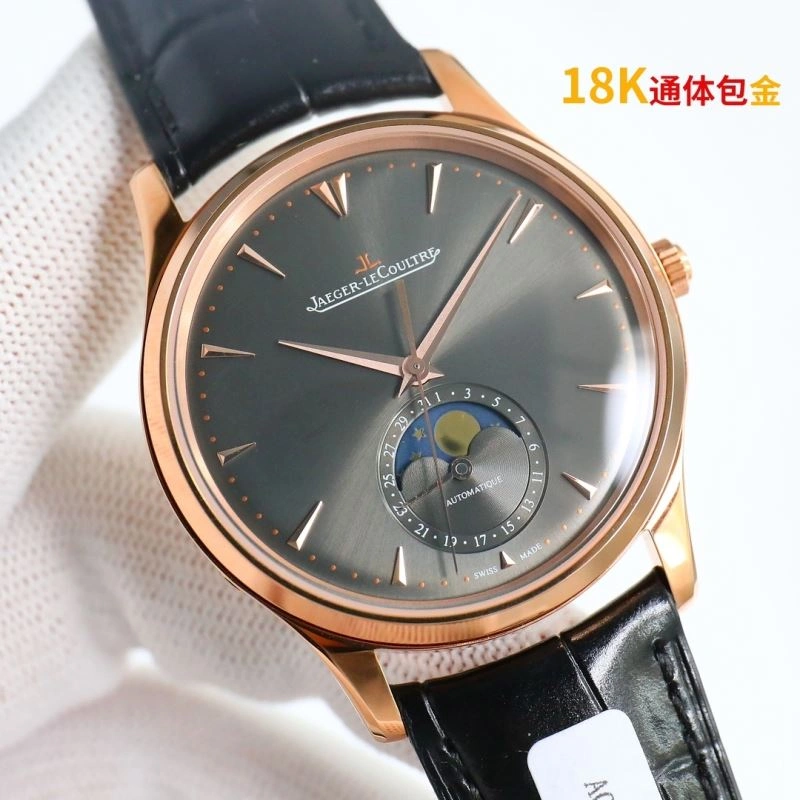 Breathable JAEGER-LECOULTRE Watches 186234