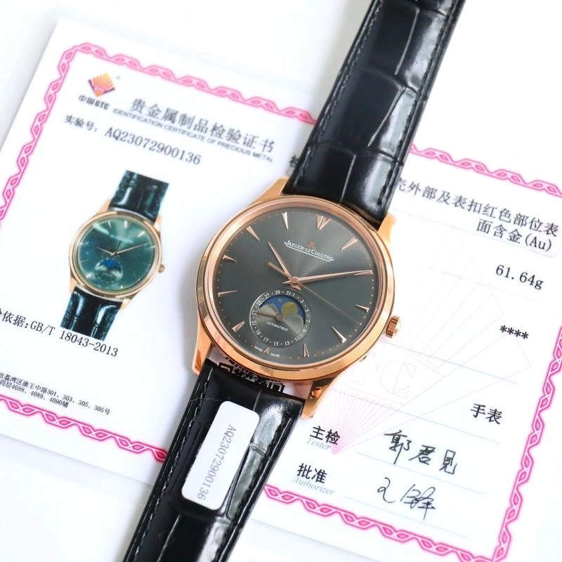 Breathable JAEGER-LECOULTRE Watches 186234