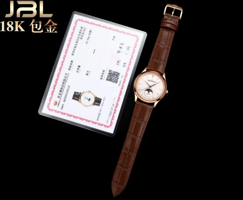 Durable JAEGER-LECOULTRE Watches 186206