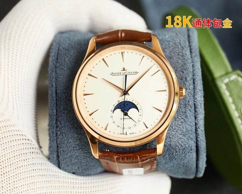TopPick JAEGER-LECOULTRE Watches 186208