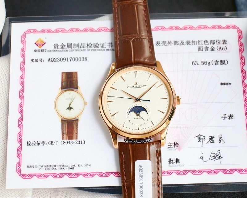TopPick JAEGER-LECOULTRE Watches 186208