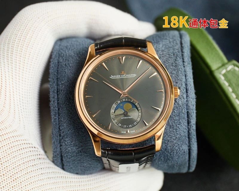 ComfortFit JAEGER-LECOULTRE Watches 186227