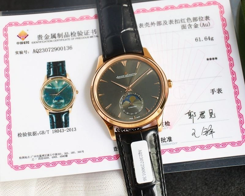 ComfortFit JAEGER-LECOULTRE Watches 186227
