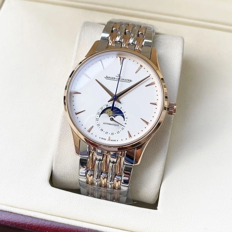 ZipUp JAEGER-LECOULTRE Watches 186217