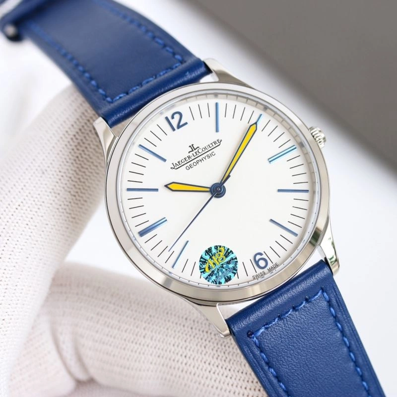 JAEGER-LECOULTRE Watches Packable 186166