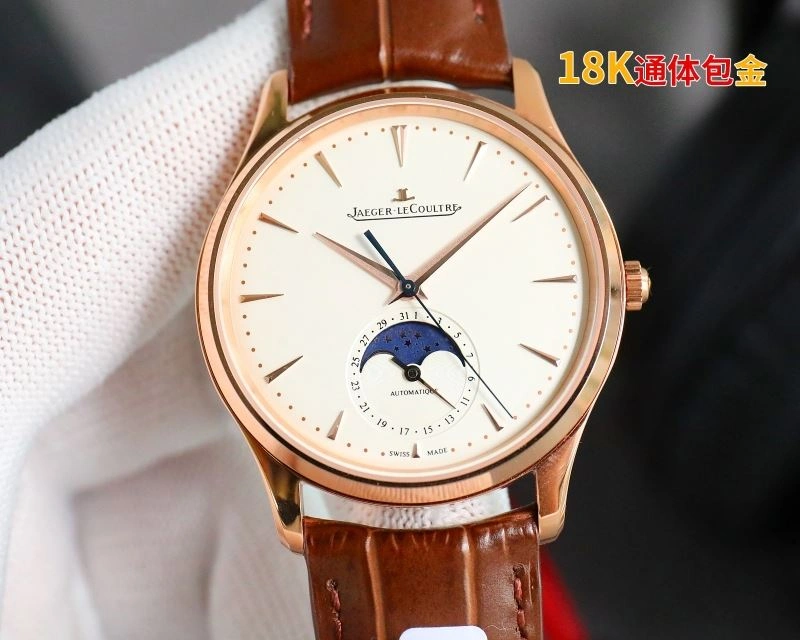 Durable JAEGER-LECOULTRE Watches 186184
