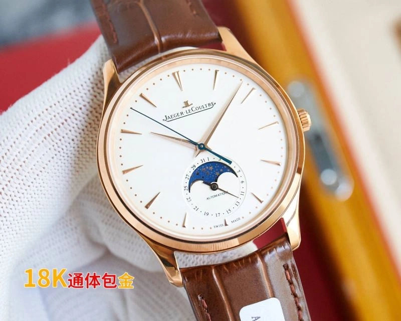 Snug JAEGER-LECOULTRE Watches 186153