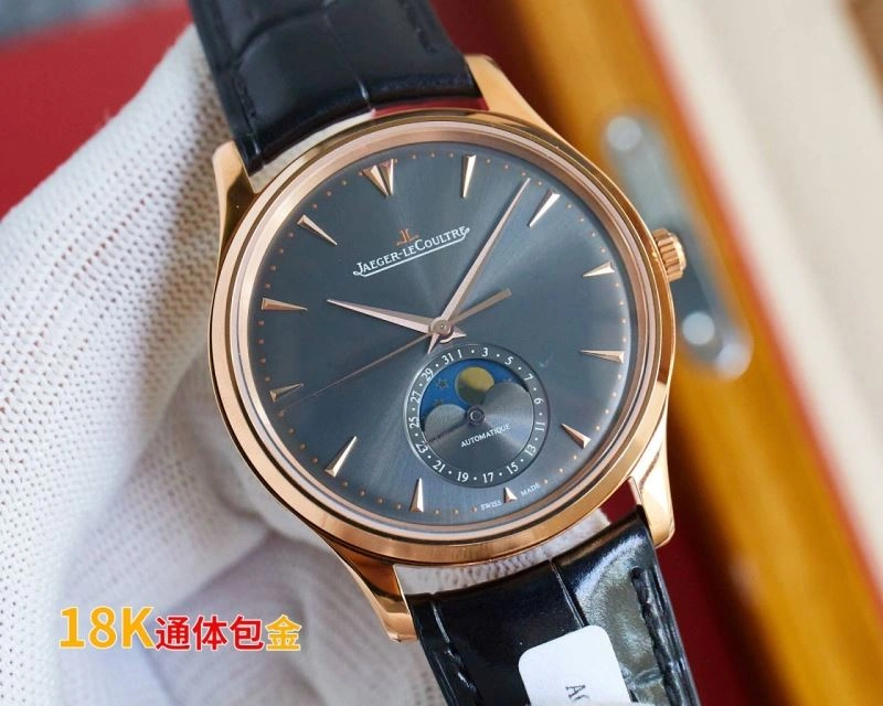 JAEGER-LECOULTRE Watches SportInspired 186151
