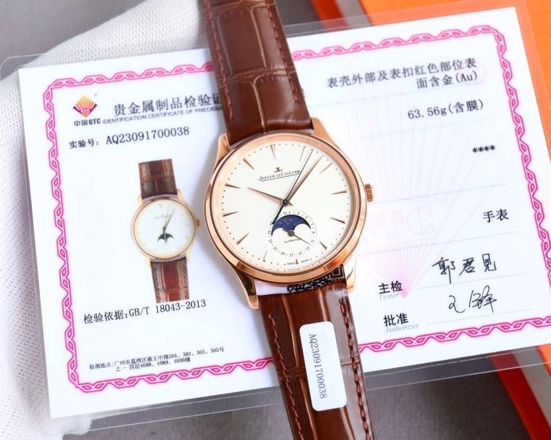 Lightweight JAEGER-LECOULTRE Watches 186142