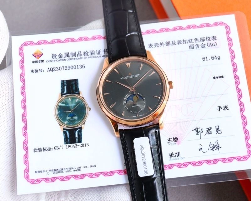 TimelessDesign JAEGER-LECOULTRE Watches 186123
