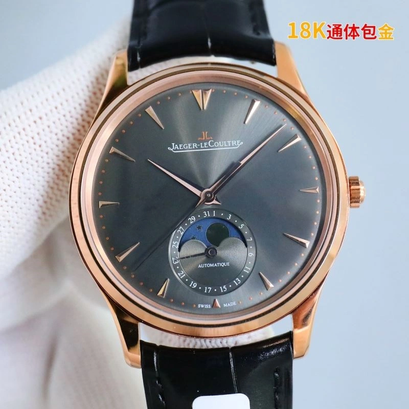 BestValue JAEGER-LECOULTRE Watches 186114