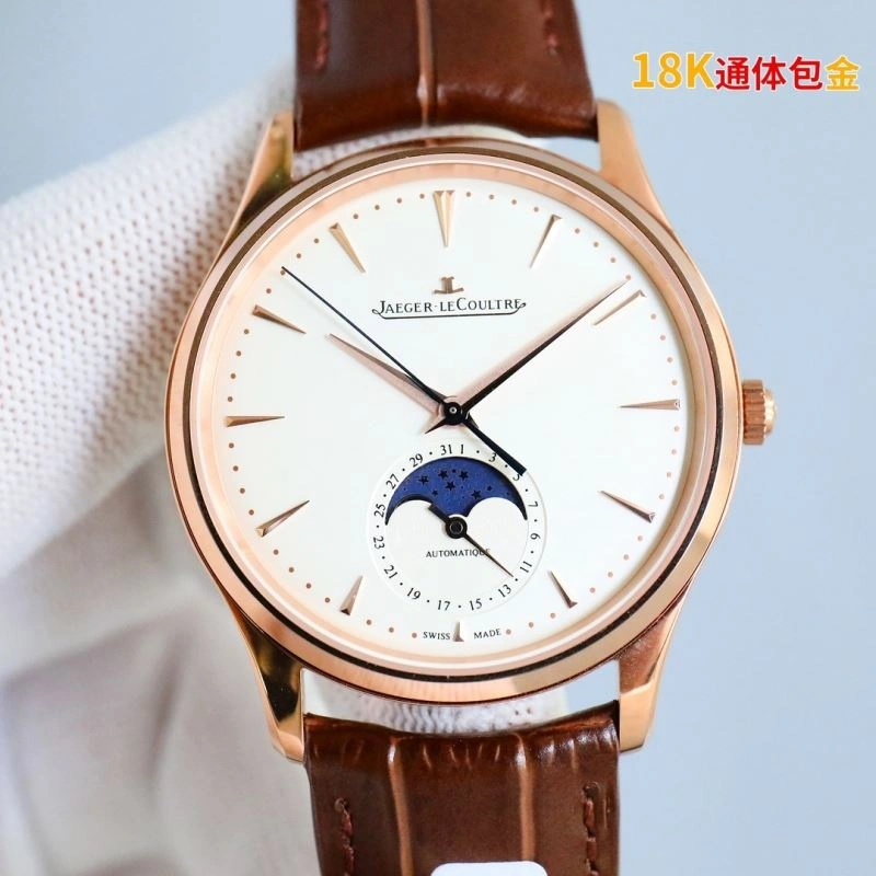Bright JAEGER-LECOULTRE Watches 186113