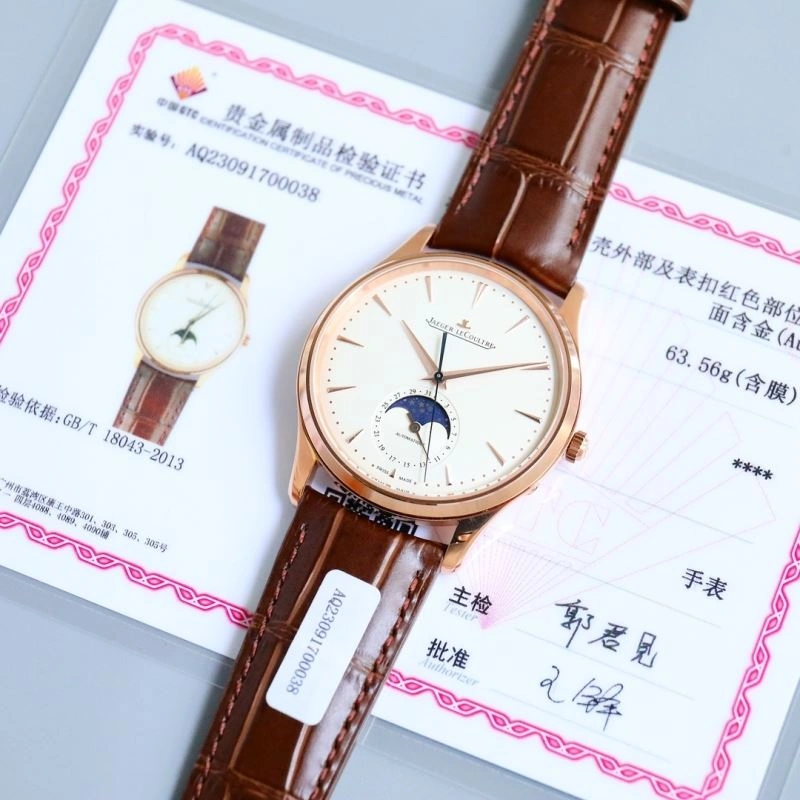 Bright JAEGER-LECOULTRE Watches 186113