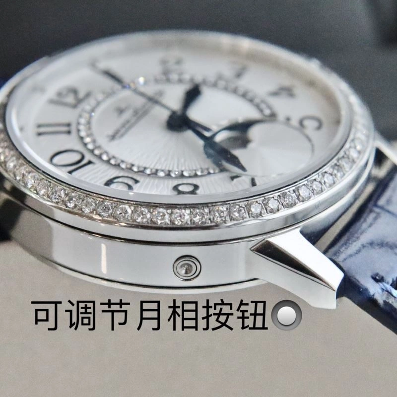 JAEGER-LECOULTRE Watches WaterResistant 186109