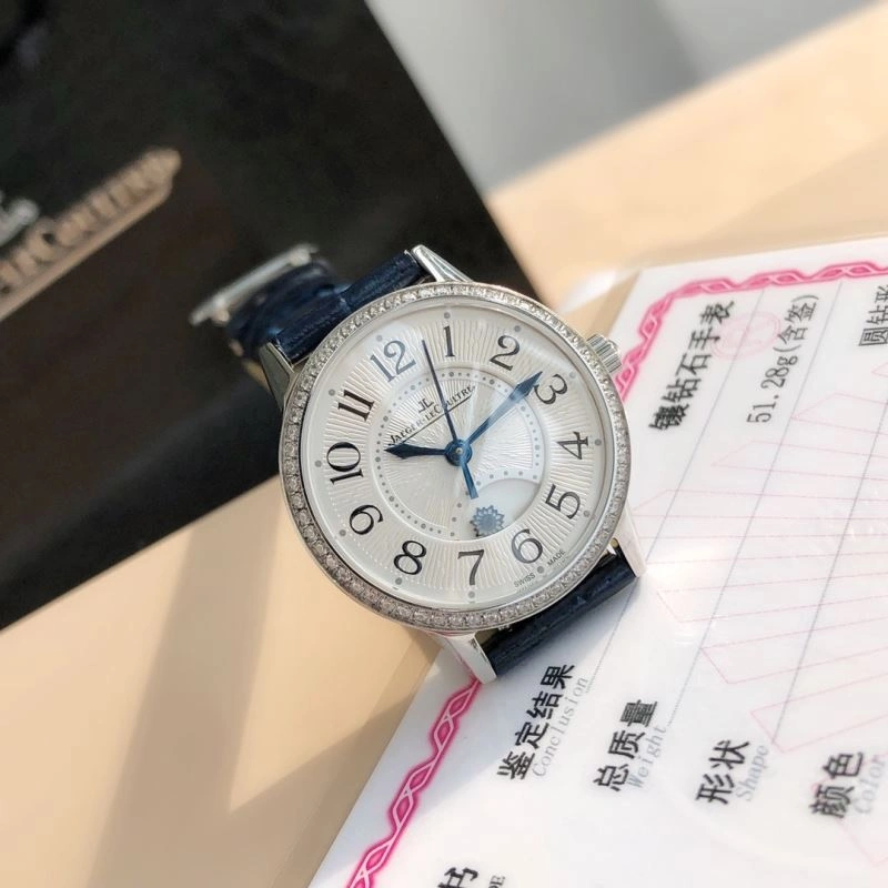 Lightweight JAEGER-LECOULTRE Watches 186071