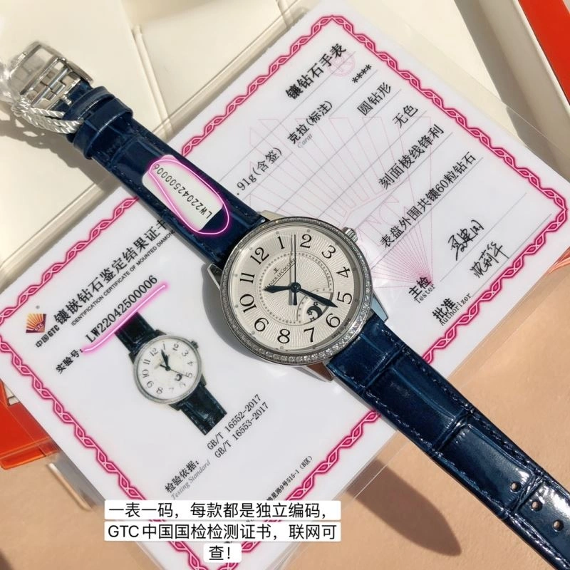 AllSeason JAEGER-LECOULTRE Watches 186068