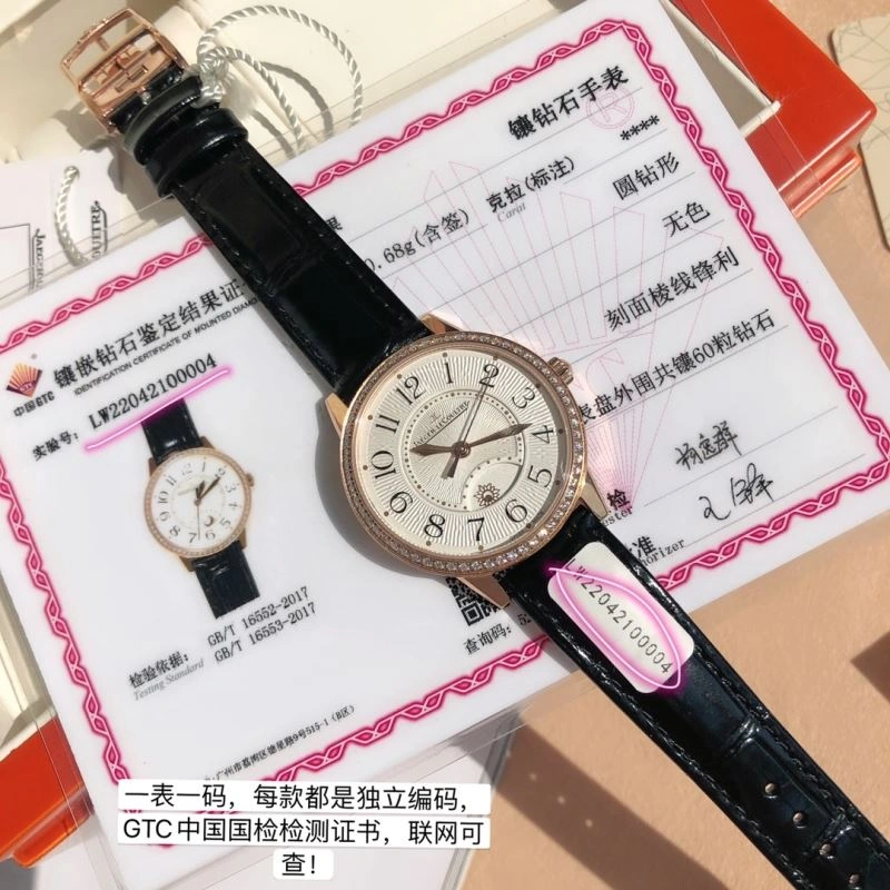JAEGER-LECOULTRE Watches Trendy 186067