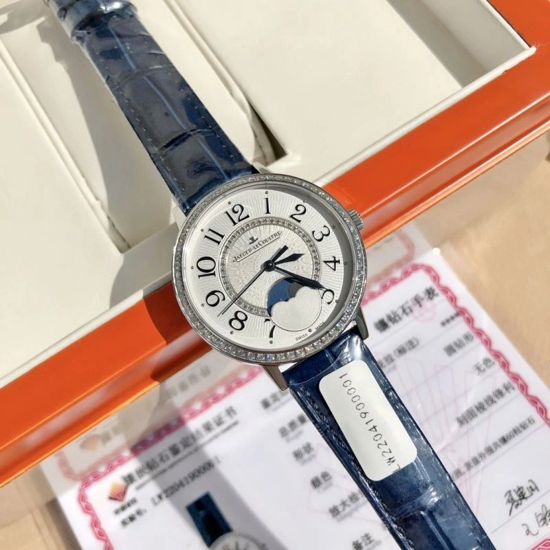 JAEGER-LECOULTRE Watches Cozy 186066