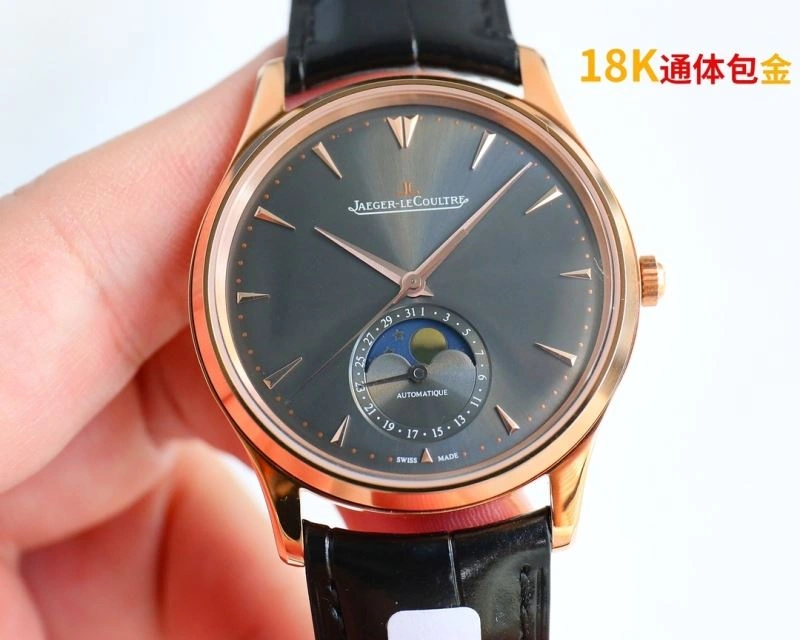 JAEGER-LECOULTRE Watches OdorResistant 186049