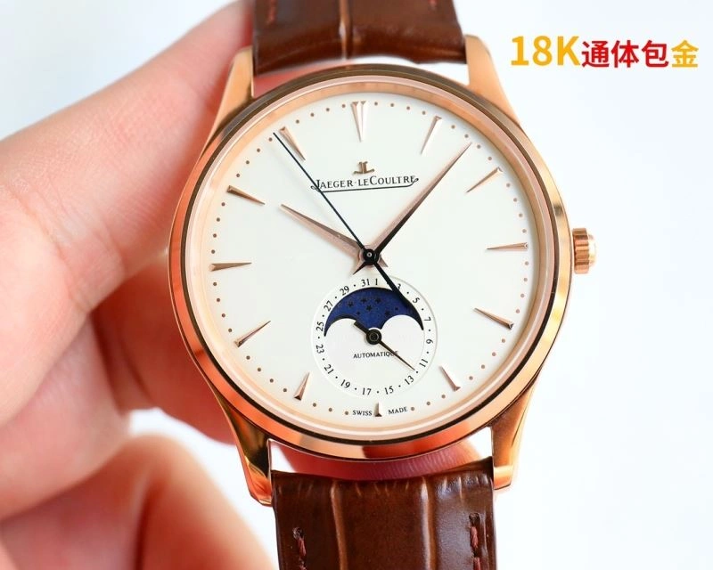 NewStyle JAEGER-LECOULTRE Watches 186042