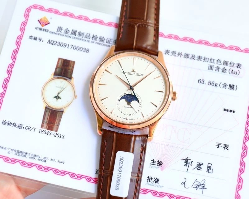 NewStyle JAEGER-LECOULTRE Watches 186042