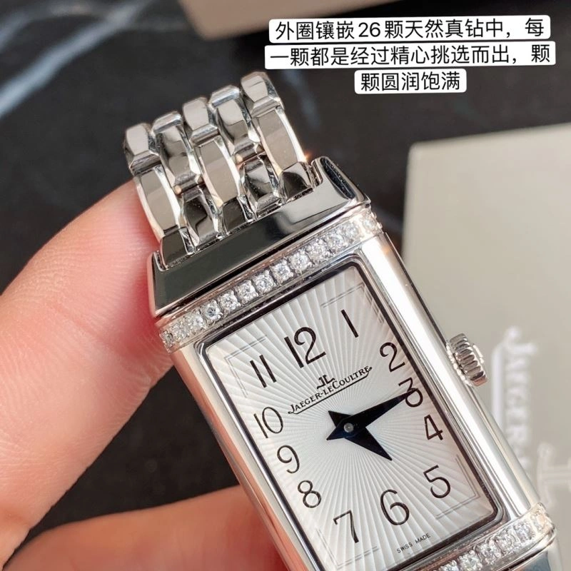 JAEGER-LECOULTRE Watches Durable 185860