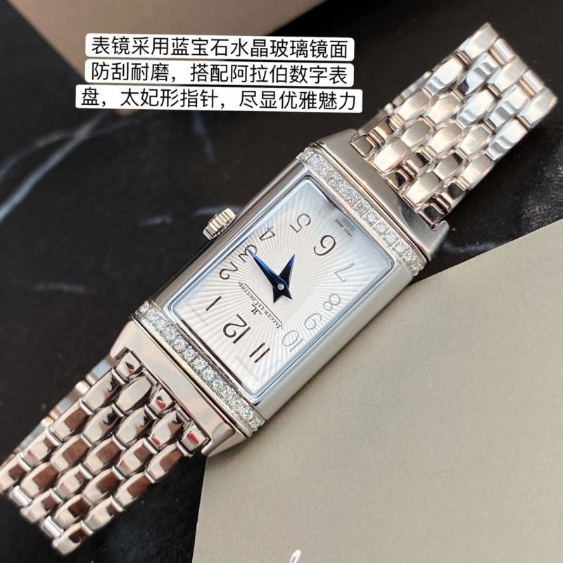 JAEGER-LECOULTRE Watches Durable 185860