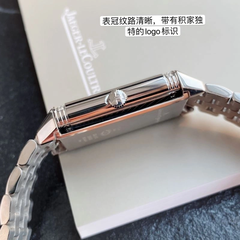 JAEGER-LECOULTRE Watches Durable 185860