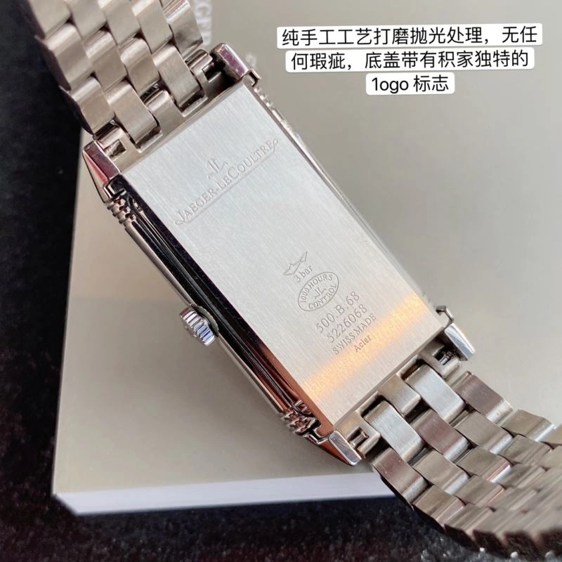 JAEGER-LECOULTRE Watches Durable 185860