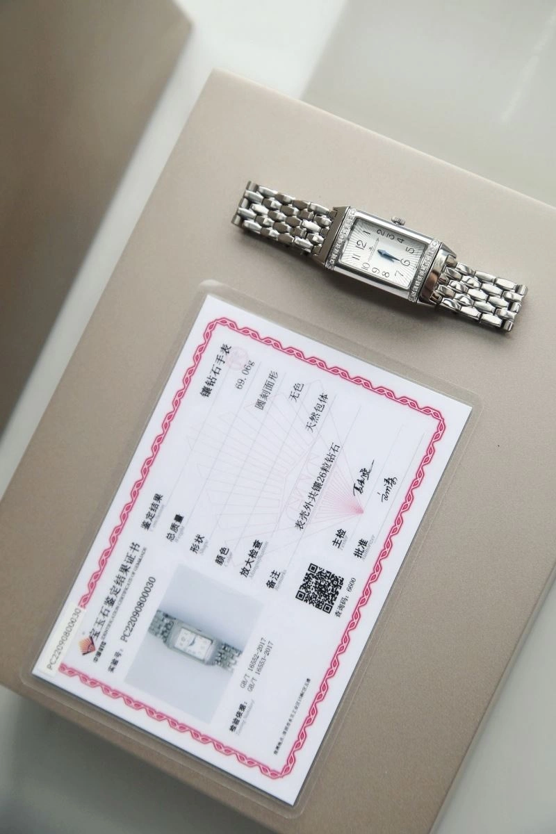 StreetReady JAEGER-LECOULTRE Watches 185861