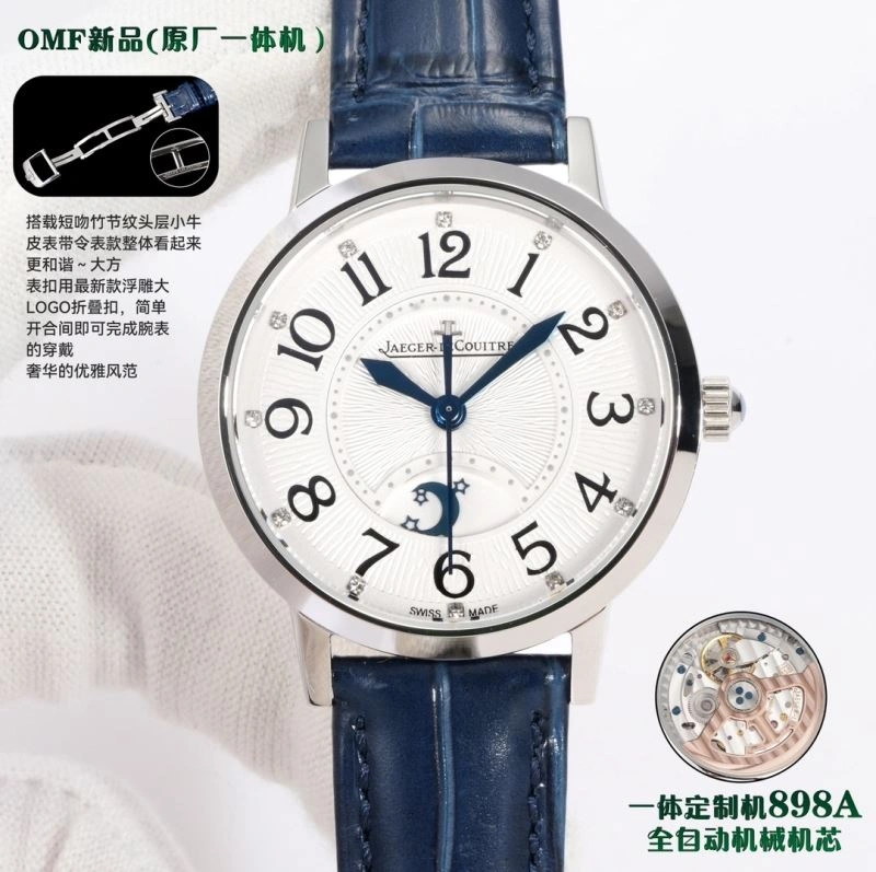 JAEGER-LECOULTRE Watches Resilient 185786