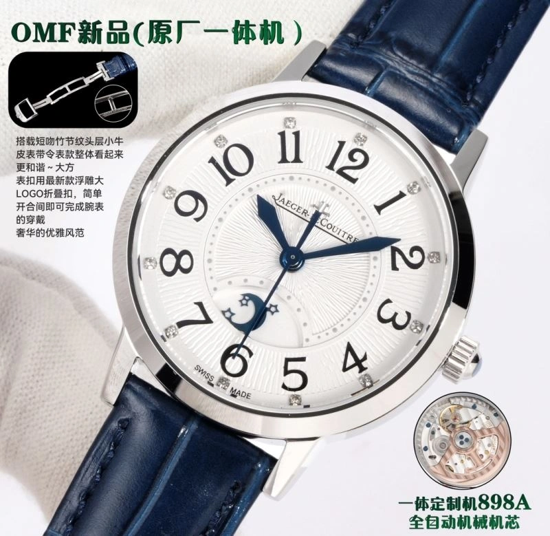 JAEGER-LECOULTRE Watches Resilient 185786