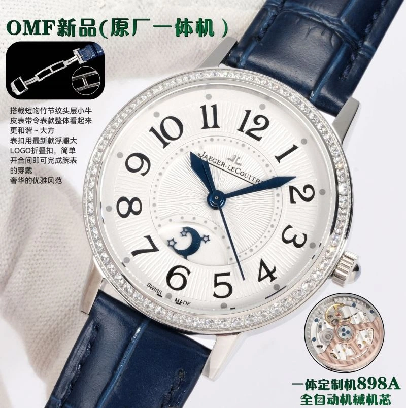 JAEGER-LECOULTRE Watches Resilient 185786